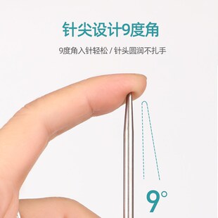 三燕牌毛衣针编织针棒针手工编织工具毛线针环形针全套装套针组合