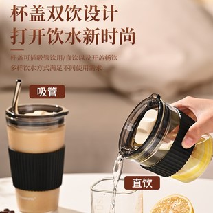 玻璃吸管杯女生耐热水杯男咖啡杯便携式新款带刻度豆浆果汁奶茶杯