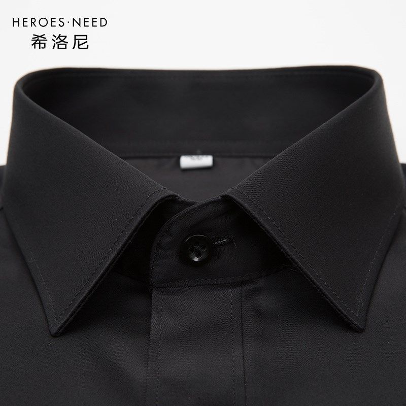 HN高级感黑色丝光棉纯棉免烫衬衫男士长袖高端正装高档西装寸衬衣