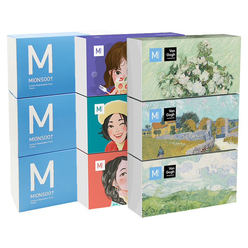 棉上洗脸巾一次性纯棉家庭装洗面巾9盒擦脸柔棉巾洗脸巾洁面巾,居家布艺,一次性洗脸巾/压缩毛巾,淘宝优惠券,粉丝福利购,淘宝优惠卷