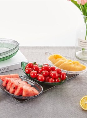 ROUPA罗派彩色水晶玻璃果盘冷餐盘西餐盘甜品灰色绿色透明款日式