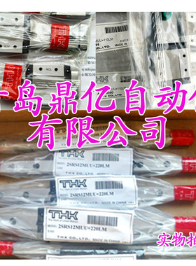 THK 耐高温 导轨 滑块 RSR12M1WV  RSR12M1WN  耐腐蚀