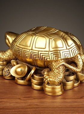 铜乌龟 铜龟摆件黄铜金钱龟长寿龟办公室客厅装饰品乔迁新居礼品