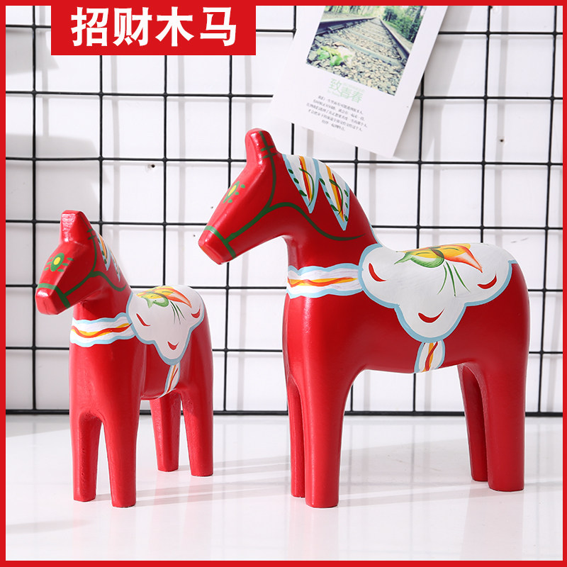 招财达拉木马轻奢摆件客厅电视柜酒柜家居装饰品办公室桌面工艺品,家居饰品,装饰摆件,淘宝优惠券,粉丝福利购,淘宝优惠卷