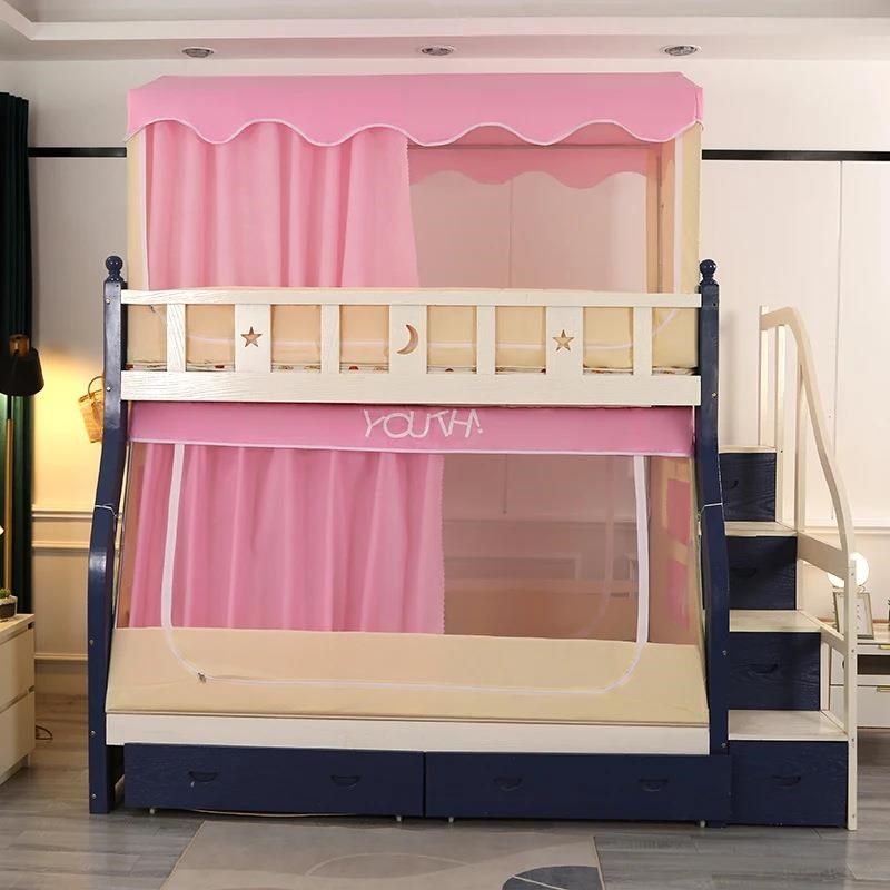 子母床蚊帐家用上下铺床帘式上下床铺防摔学生宿舍寝室遮光帘1.8m,床上用品,蚊帐,淘宝优惠券,粉丝福利购,淘宝优惠卷