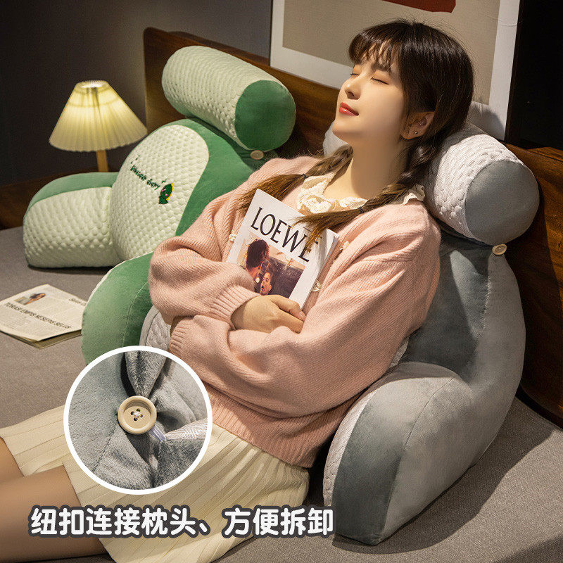 冰豆豆床头软靠垫沙发抱枕靠背枕头卧室看书床靠护腰枕垫靠枕夏季,居家布艺,腰靠垫,淘宝优惠券,粉丝福利购,淘宝优惠卷