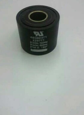 电磁阀线圈483541T1 EZ96T 483824T1 EZ97T1 19W 486265S2 DZ14T1