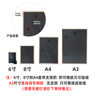 指谁谁发财爆单搞钱办公室励志招财办公桌摆台摆件客厅新装饰相框