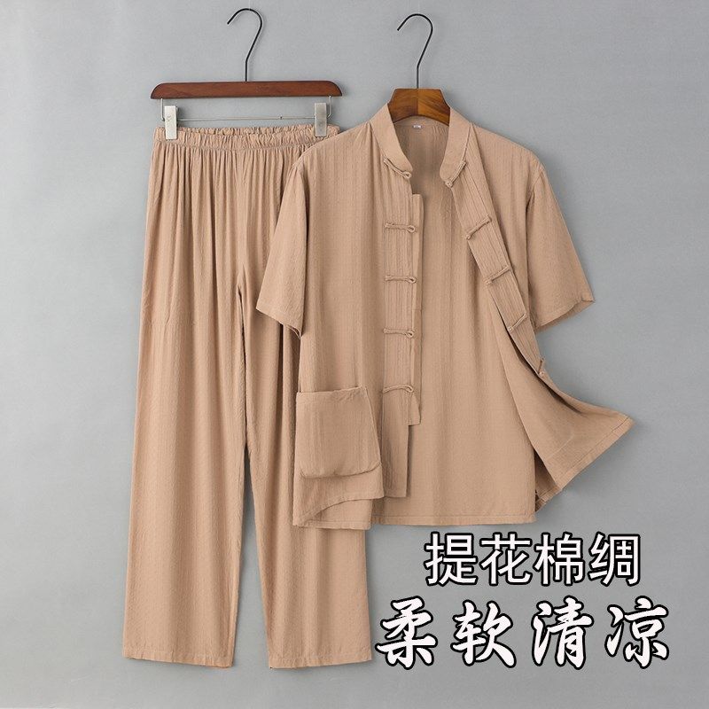 夏季薄款唐装男中老年棉绸短袖套装中式复古汉服休闲爸爸装中国风,男装,唐装,淘宝优惠券,粉丝福利购,淘宝优惠卷