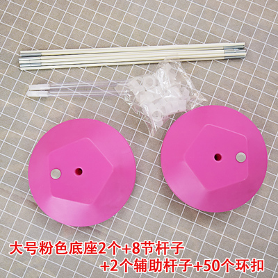 气球拱门 PVC杆气球拱门支架字底座环扣克拆卸结婚庆开业气球布置