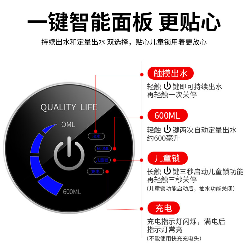 桶装水抽水器饮水机家用小型下置水桶迷你饮水机办公室客厅净水器,厨房电器,净水器,淘宝优惠券,粉丝福利购,淘宝优惠卷