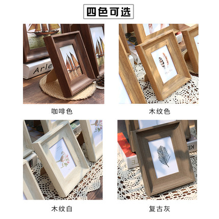 美式简约摆台6寸7寸8寸10寸创意画框加洗照片做成相框裱框挂墙