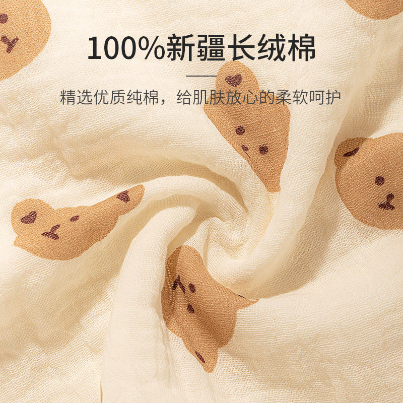 婴儿毛巾新生超软宝宝洗脸小方巾儿童洗澡洗屁纯棉纱布口水巾专用,婴童用品,口水巾,淘宝优惠券,粉丝福利购,淘宝优惠卷