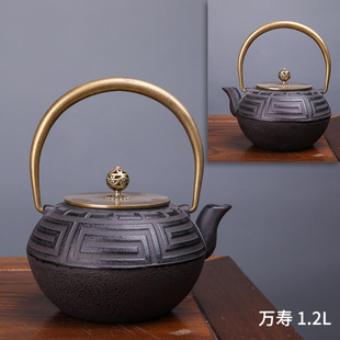 铸铁壶铜盖铜把生铁茶壶复古中式摆件壶样板房烧水壶家用日式铁瓶