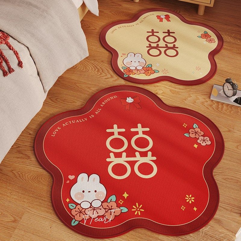 2023新款喜字地毯兔年结婚婚房装饰花型家用卧室床边地垫,节庆用品/礼品,喜字/剪纸/贴纸,淘宝优惠券,粉丝福利购,淘宝优惠卷