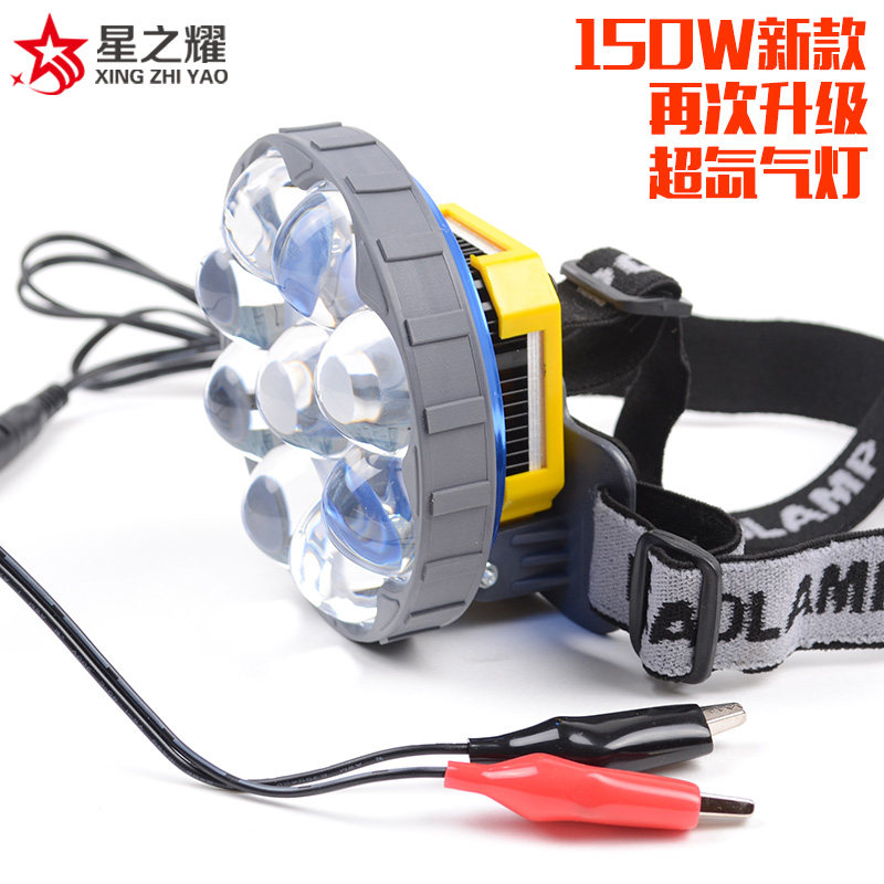 12V150W超强光灯头夜钓灯钓鱼进口9LED聚光远射 夹12V电瓶头灯