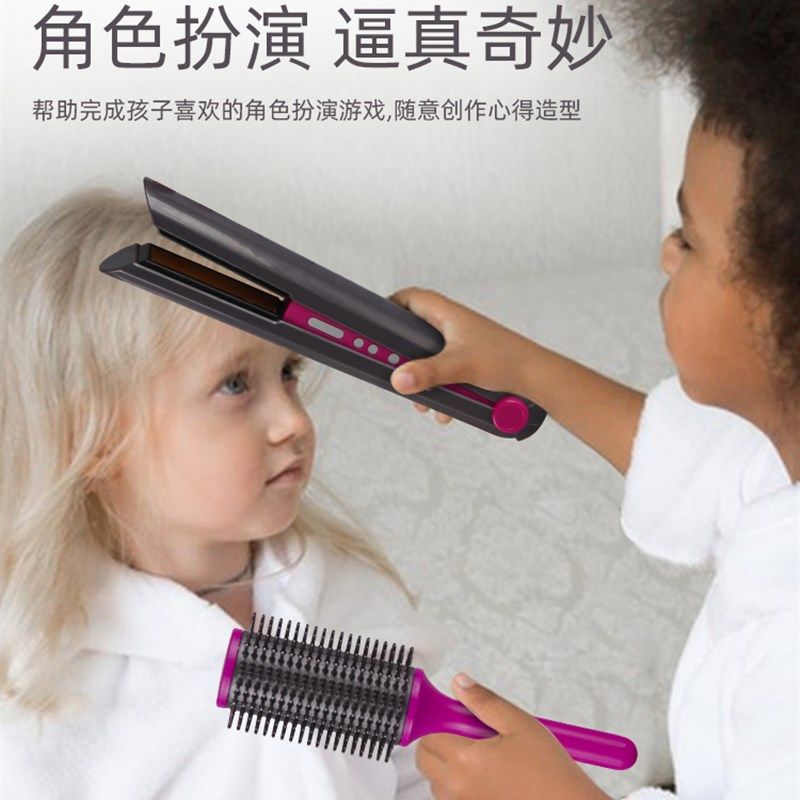 儿童过家家玩具女孩仿真美发亲子互动幼儿园卷发梳妆台套装吹风机,玩具/童车/益智/积木/模型,过家家玩具,淘宝优惠券,粉丝福利购,淘宝优惠卷