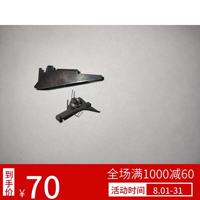 奇普KIP3100 7100 7170定影分离爪