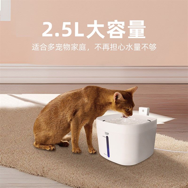 大容量猫咪饮水机宠物狗狗大型犬喝水器水盆流动猫猫喂水自动循环