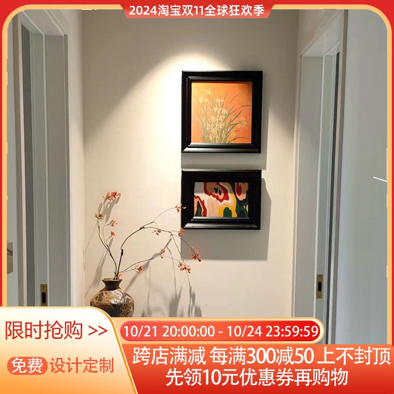 高级感法式中古风装饰画玄关书房复古组合艺术壁画餐厅样板间壁画,家居饰品,现代装饰画,淘宝优惠券,粉丝福利购,淘宝优惠卷
