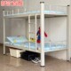 公寓床工地高低架子床学生铁艺床上下铺子母床铁架床双层床宿舍床