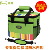 新款 中号加厚冰包冰袋野餐包母乳保鲜包背奶包保温包饭盒袋便当包