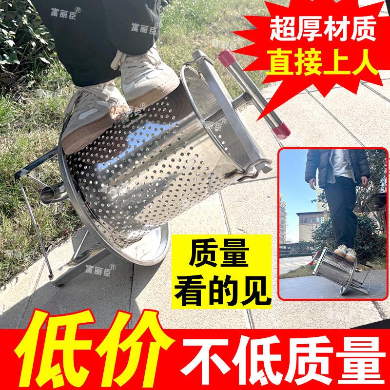 压蜜机不锈钢小型家用榨蜜机土蜂蜜压榨机中蜂蜜榨汁器打糖榨蜡机