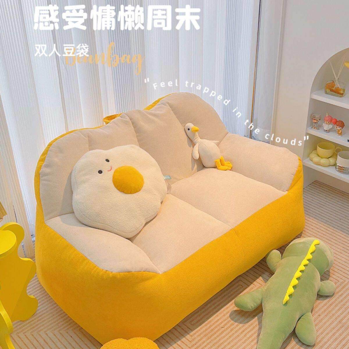 懒人沙发双人可躺可睡网红小沙发地毯卧室ins风阳台宿舍懒人椅