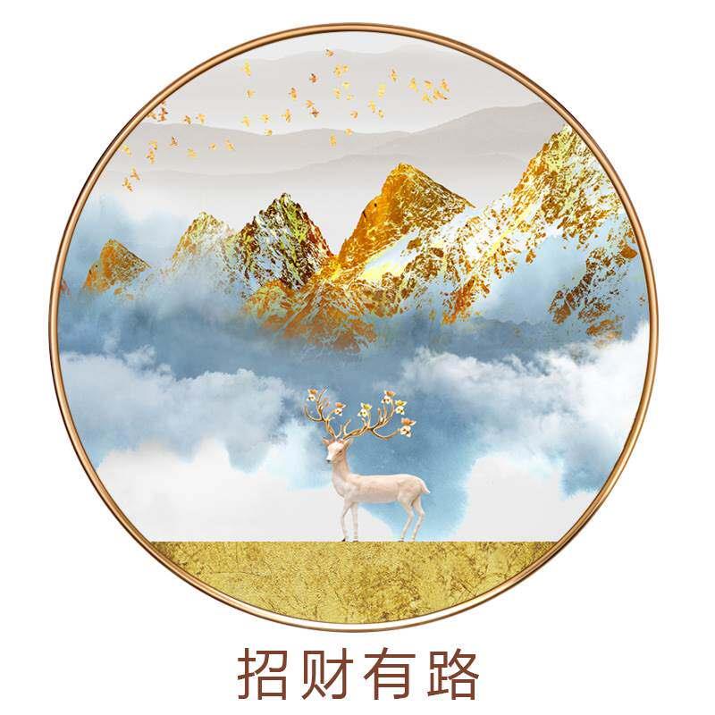 新中式客厅装饰画轻奢圆形晶瓷画餐厅挂画山水入户玄关招财鹿壁画