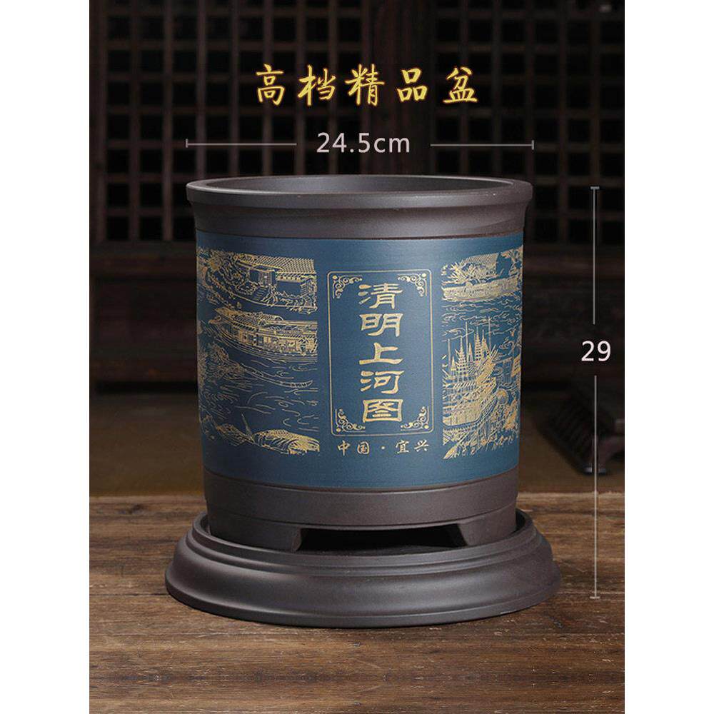 精品紫砂花盆带托盘大口径君子兰盆兰花花盆墨建兰客厅高档大花盆