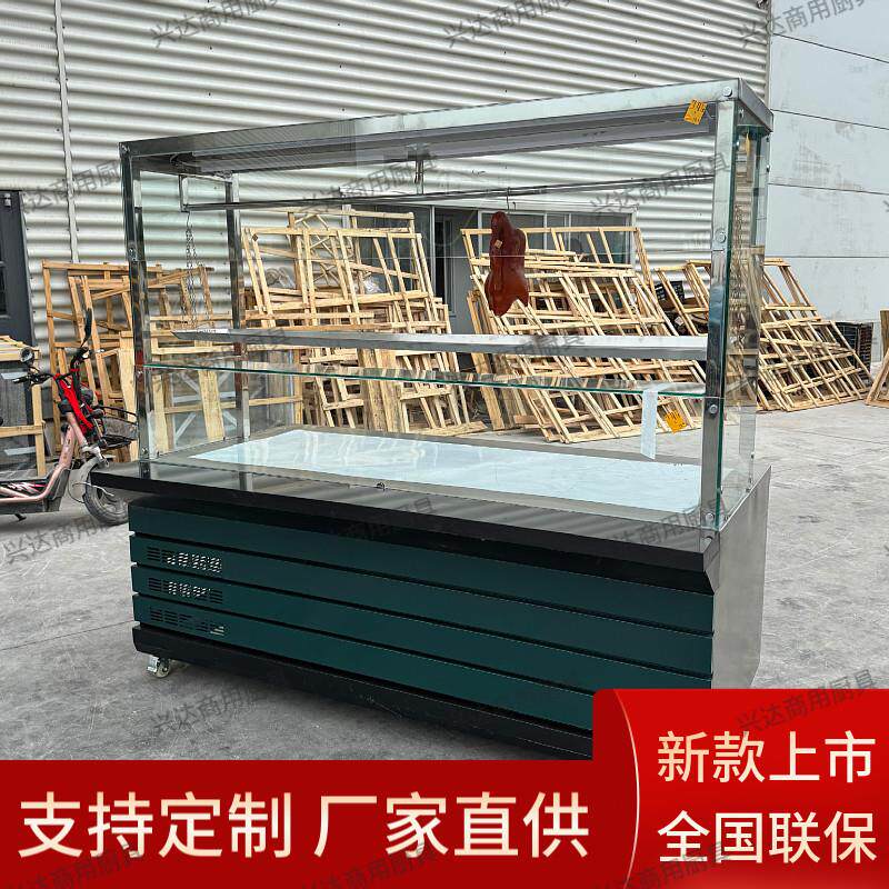 北京烤鸭柜片皮烤鸭展柜挂鸭柜烧腊烤鸭烧鹅保鲜展示柜冷藏挂肉柜