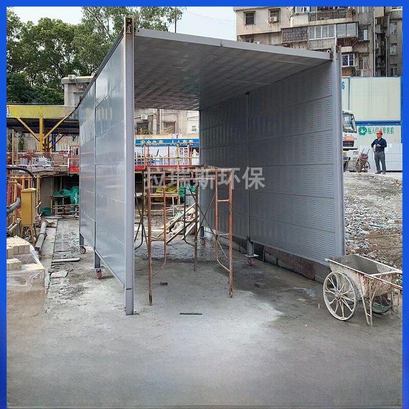 工地活动隔声板空调室外机风机隔声墙工厂金属吸声板充电堆隔声罩