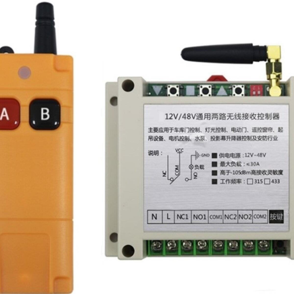 宽电压12-48V380V遥控水泵控制器电机正反向控制大功率工业遥控器