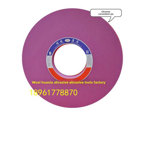 信发磨床陶瓷砂轮1-600X75X305A WA PA GC SA