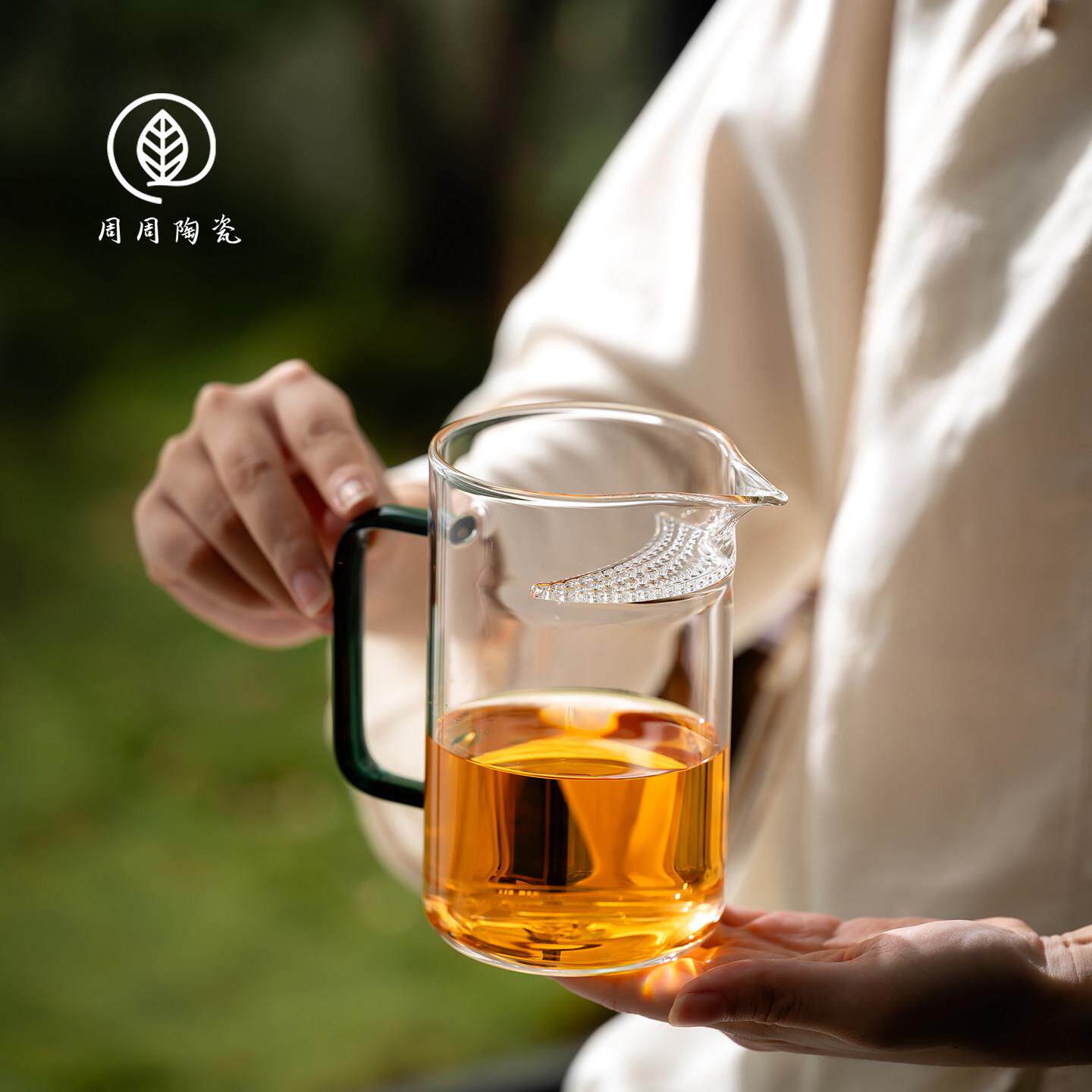 周周陶瓷月牙玻璃公道杯加厚分茶器公杯中式耐热茶海高档家用茶具