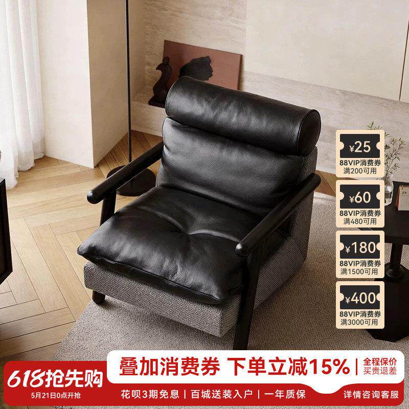 意式极简皮艺单人沙发椅轻奢高级创意家用客厅卧室靠背接待扶手椅