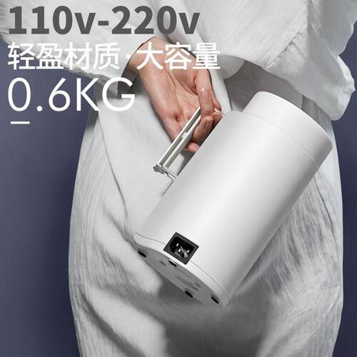 110V220v可携式烧水壶800ml旅行电热水壶折叠煮水烧水杯养生壶