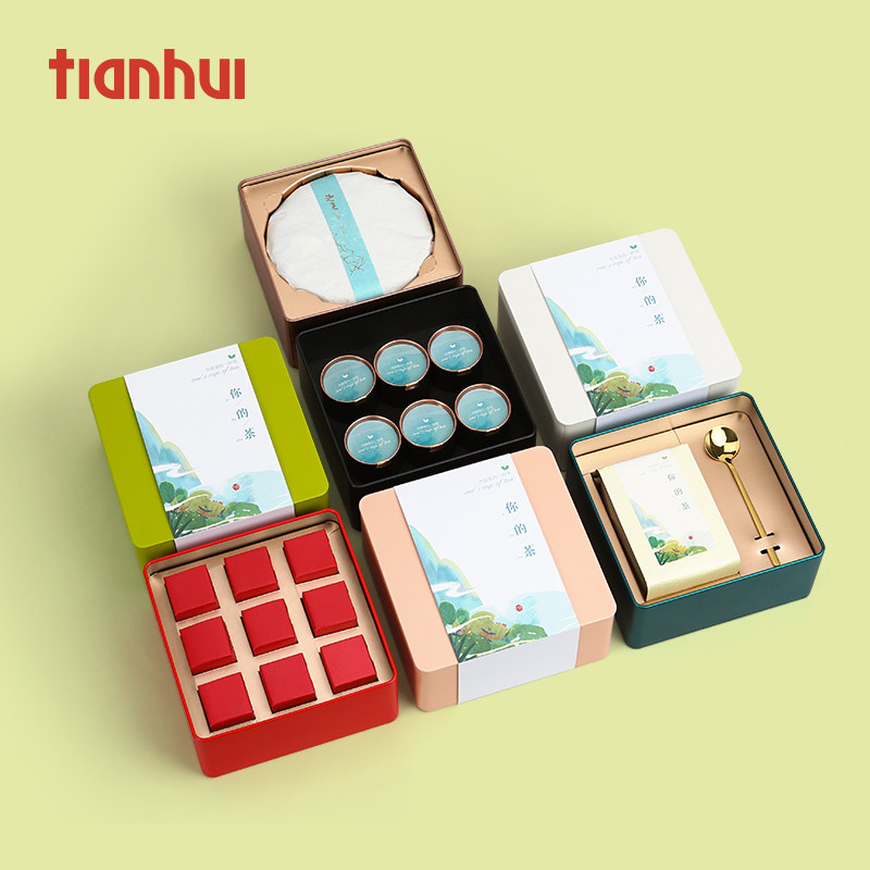 天汇茶叶包装礼盒空盒马口铁罐绿茶信阳毛尖安吉白茶叶茶饼储茶罐,包装,茶叶包装,淘宝优惠券,粉丝福利购,淘宝优惠卷