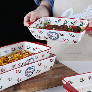 华孚手绘樱桃双耳烤盘陶瓷烘焙焗饭盘 家用长方芝士烤盘深盘汤盘