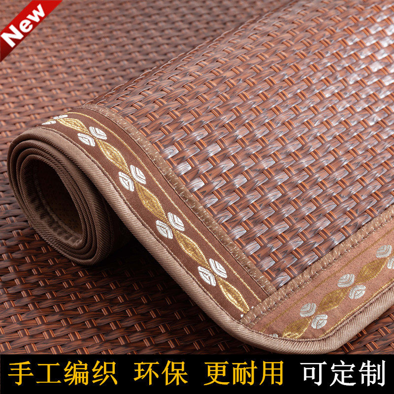 夏季沙发垫红木沙发凉席防滑藤编席子四季通用凉垫坐垫夏天款定做