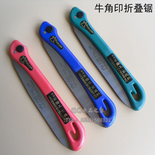 牛角印手锯手工锯家用园林锯伐木锯木工锯折叠锯子树枝木锯果树锯