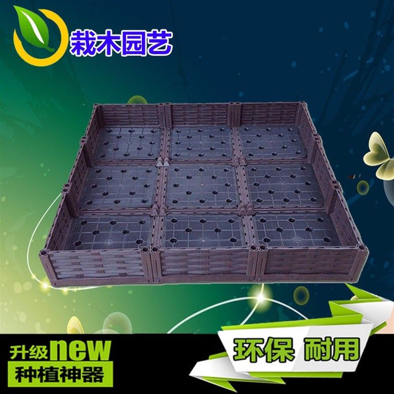 特大型屋顶面积有机蔬菜种植箱阳台种菜花盆菜园花箱花架设备组合,鲜花速递/花卉仿真/绿植园艺,花盆,淘宝优惠券,粉丝福利购,淘宝优惠卷