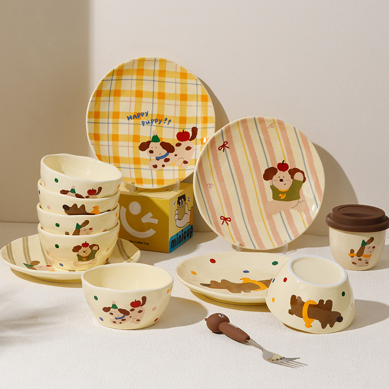 卡通小狗陶瓷盘子米饭碗酸奶碗菜盘可爱甜品盘早餐盘精致平盘浅盘,餐饮具,盘,淘宝优惠券,粉丝福利购,淘宝优惠卷