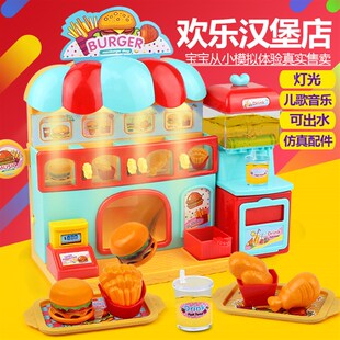 面包超人玩具过家家汉堡店儿童披萨店宝宝汉堡包奇奇悦悦仿真套装