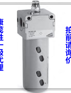 康茂胜(康茂盛)camozziMC油雾器MC202-L00 MC238-L00 MC104-L00