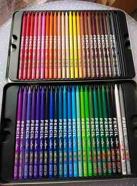 裕龙牌48色水溶性全芯无木彩色铅笔 48色水溶性彩色铅笔 48色彩铅