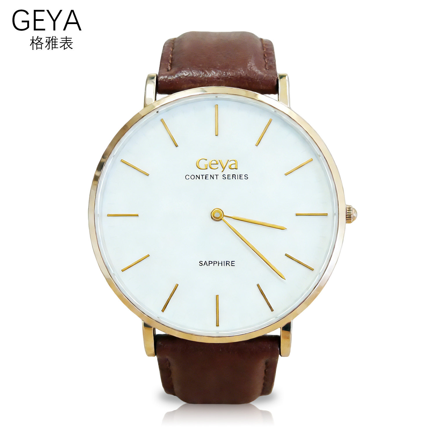 品牌正货手表 石英表全新真皮表带国产防水全国联保 高端男款简约