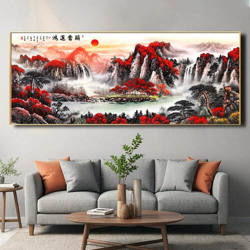 新中式鸿运当头高山流水生财山水风景装饰画办公室客厅背景墙挂画
