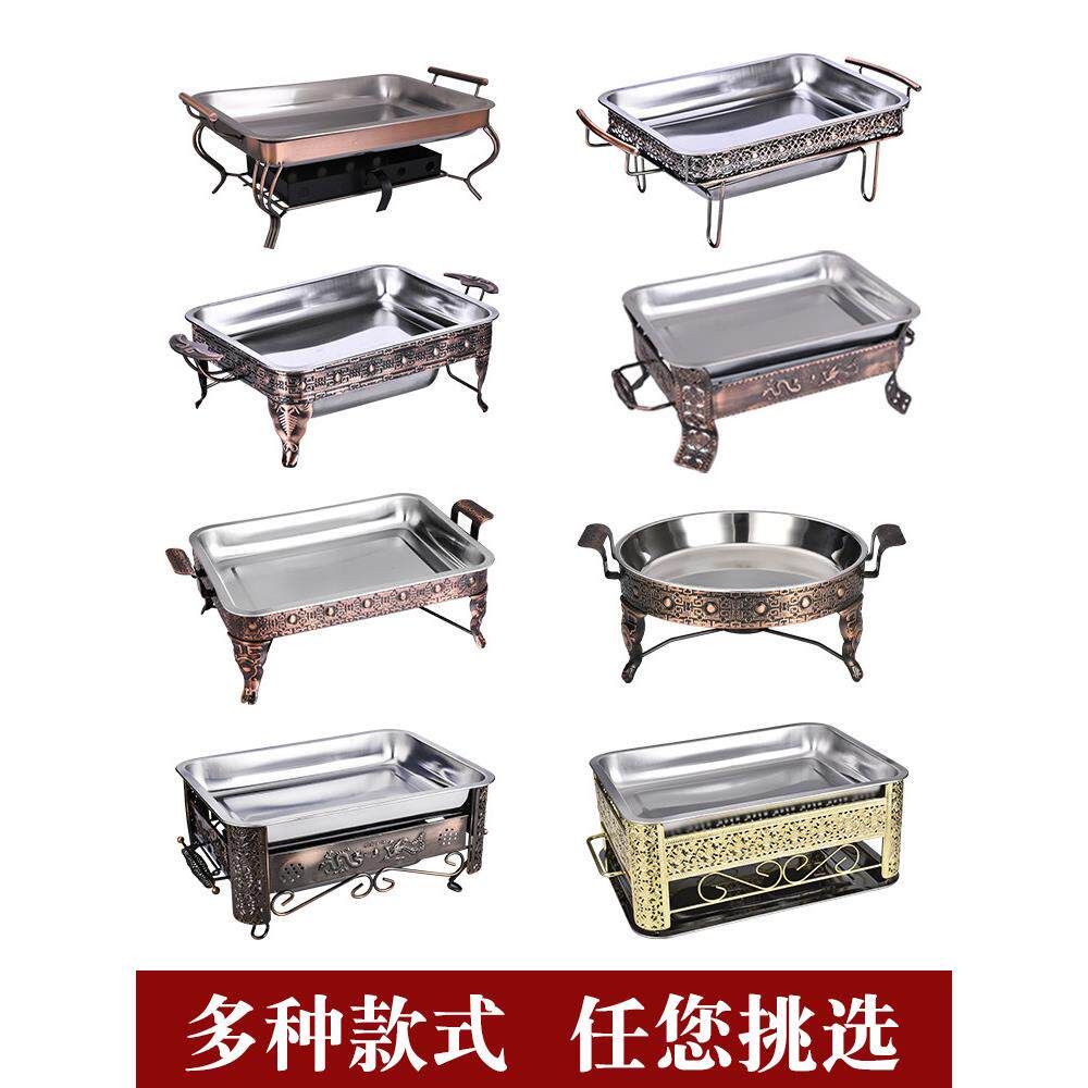 矩形万州烤鱼炉特别锅商业烤鱼盘烧烤烧烤炭海鲜咖啡厅餐盘家用