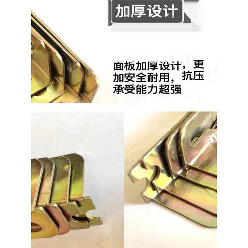 加厚床配件床挂钩床铰炼床插销家具隐形床连接螺丝挂扣配件连接件